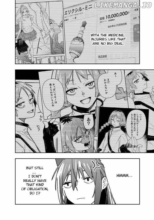 As long as I have the Shop skill, I'll have an easy life even in a world that has been transformed into a dungeon~ Chapter 27 15